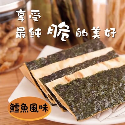 鱈魚風味海苔脆片4