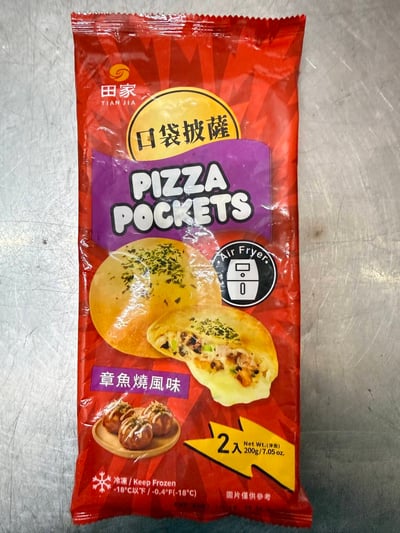 田家口袋章魚燒披薩6