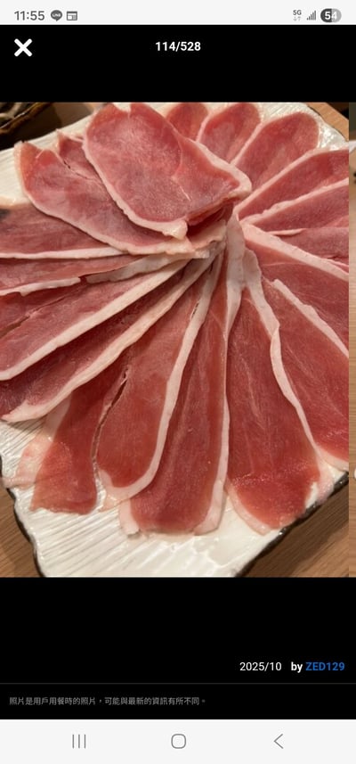 火鍋肉片一家親7