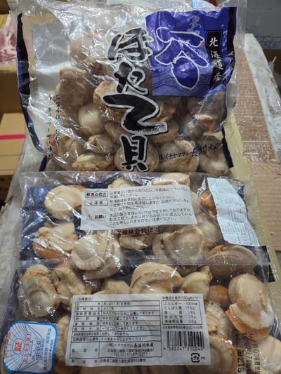 北海道熟凍帆立貝3