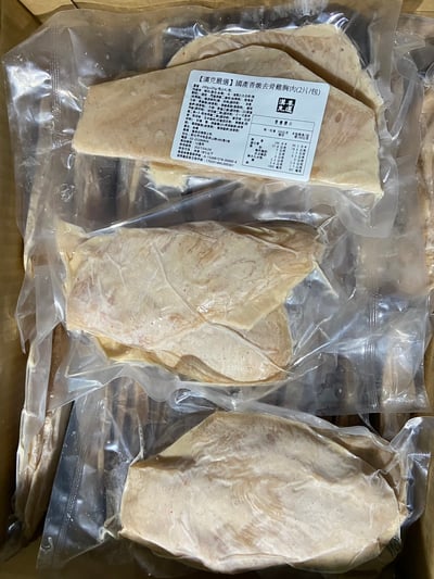 嚴選國產香嫩去骨雞胸肉（2片裝）10
