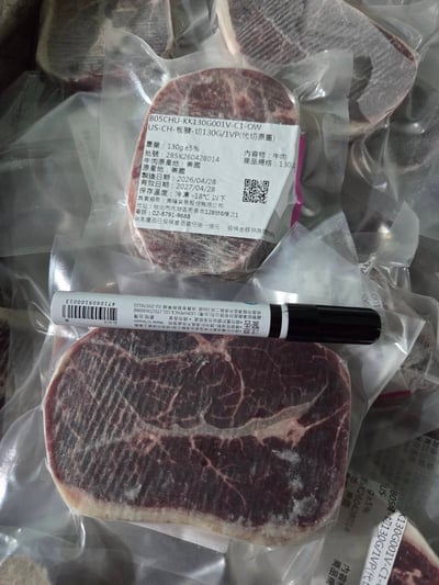 美福杉河農場濕式熟成板腱菲力15