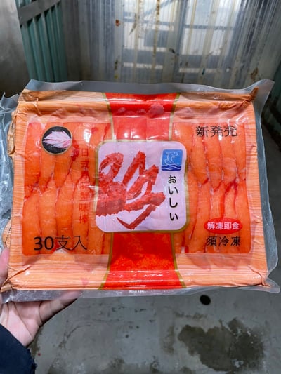 日式風味蟹味條7