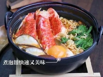 日本特大蟹味棒3