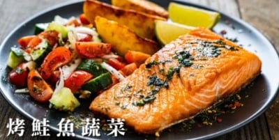 冷凍鮭魚菲力切塊3