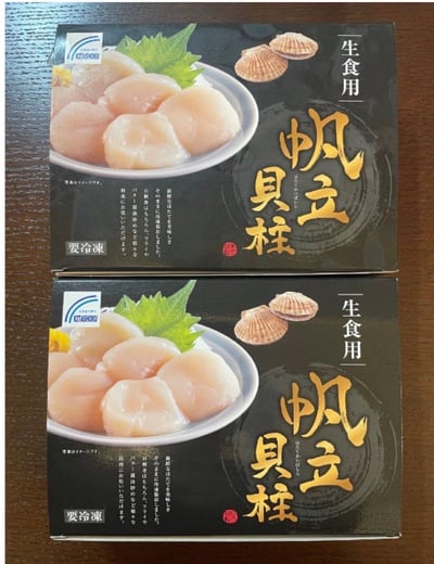 日本4S生食級干貝1KG盒裝8