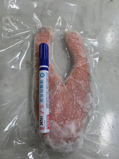 巨無霸元家智利鮭魚切片9