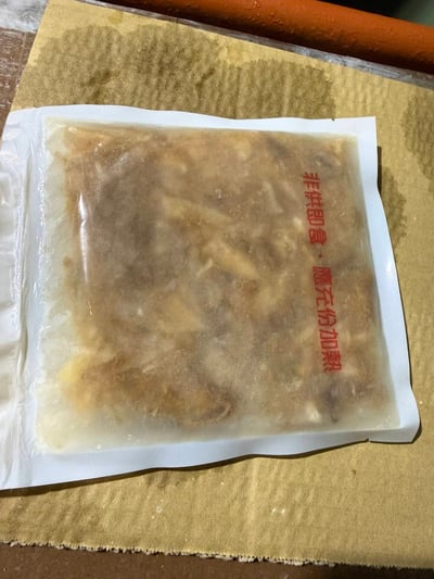 酸菜豬肚湯7