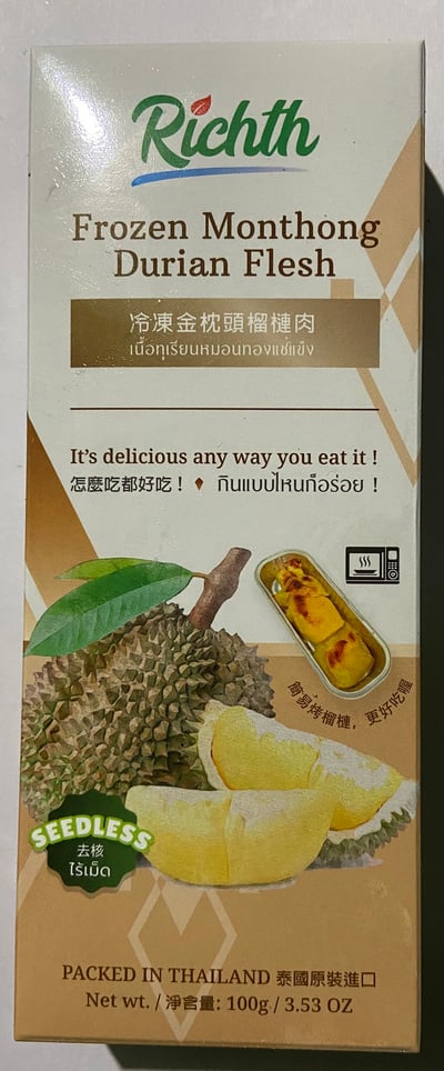 超人氣的泰國金枕頭榴槤11