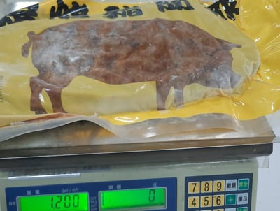 五星碳烤豬肋排10