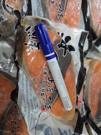 挪威鮭鱒厚切片300/4009