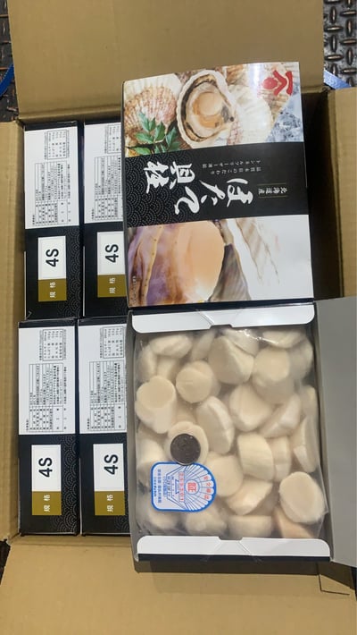日本4S生食級干貝1KG盒裝7