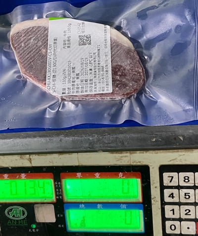 美福杉河農場濕式熟成板腱菲力13