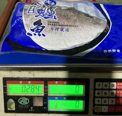 外銷等級金目鱸魚菲力200/300(中)6