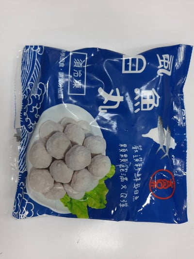 台南虱目魚丸4