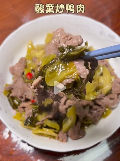 原木鴨肉火烤片7