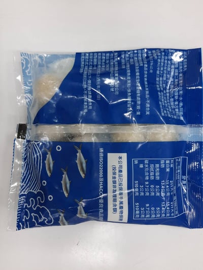台南虱目魚丸3