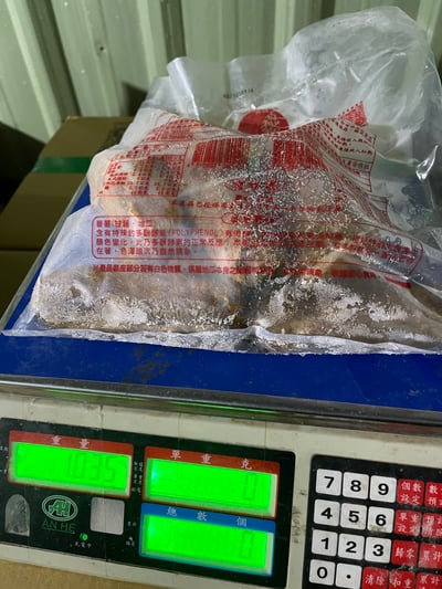 冰烤57號黃金地瓜16