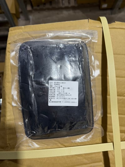 火鍋肉卷片17