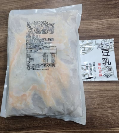 樹森小羔羊肋排羊肉爐1250g5