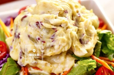 冰淇淋栗子地瓜 500g4