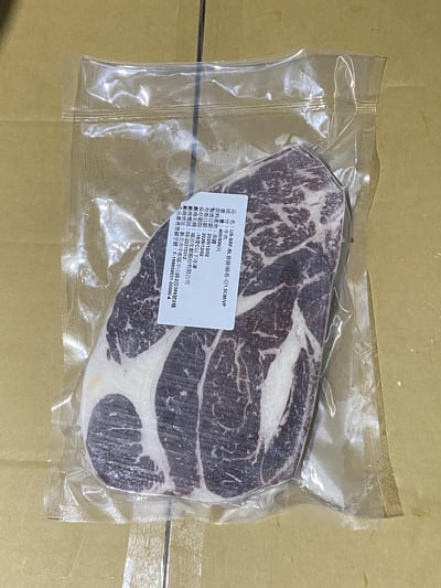 極黑和牛熟成背肩11