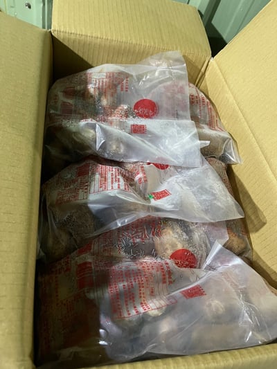 冰烤57號黃金地瓜18