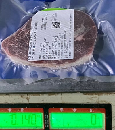 美福杉河農場濕式熟成板腱菲力12