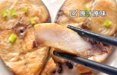 巨無霸野生土魠魚片4