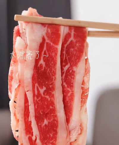 火鍋肉片一家親3