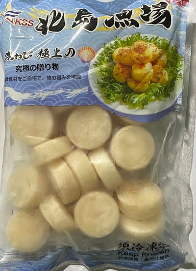 嚴選鮮甜圓干貝26/309