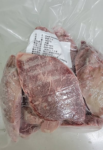 老饕重量級NG板腱邊肉牛排3