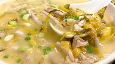 酸菜豬肚湯3