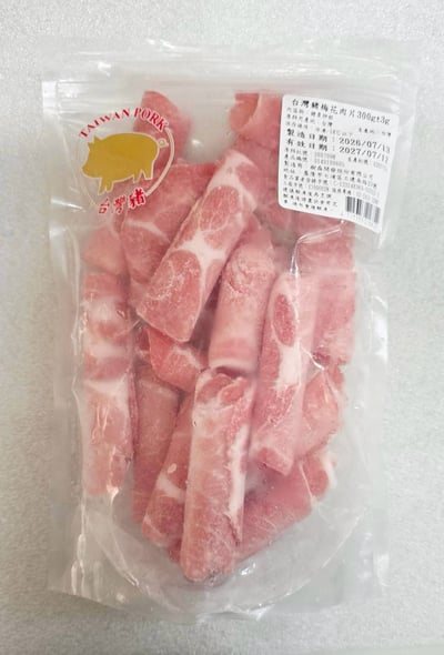 國產安心豬梅花火鍋肉片 300g2