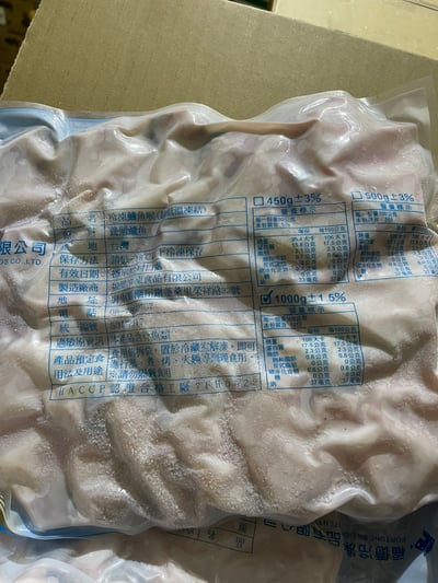 台灣鱸魚下巴16/204