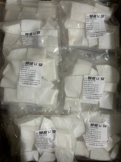 宜蘭南方澳曼波魚皮4
