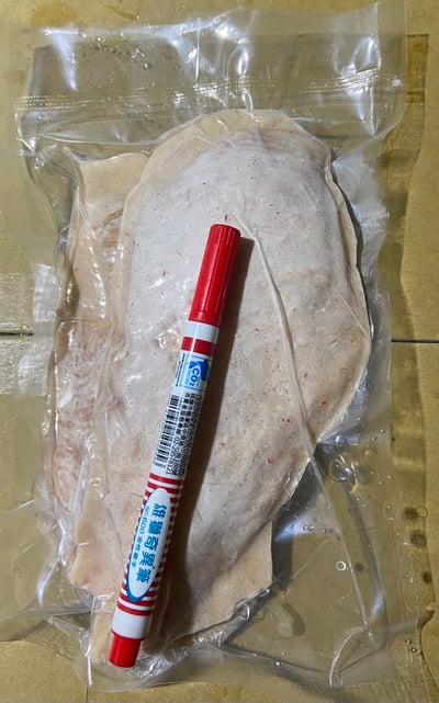 嚴選國產香嫩去骨雞胸肉（2片裝）11