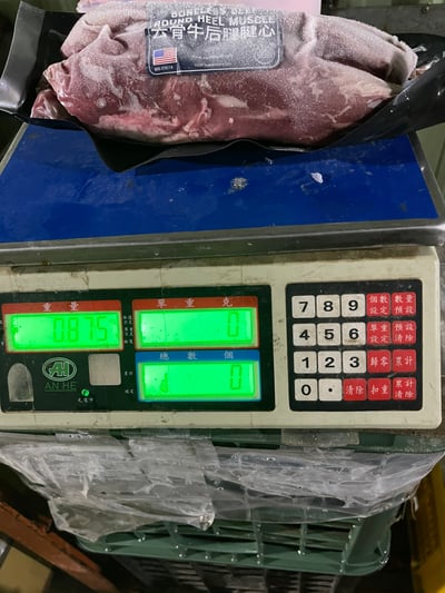 Swift美國濕式熟成牛腱心7