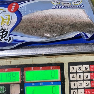 金目鱸魚片8
