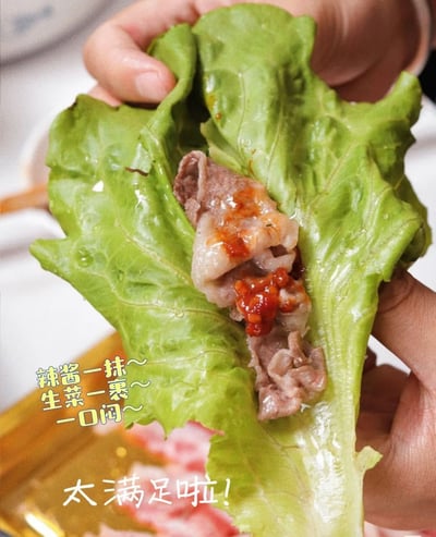 火鍋肉片一家親5