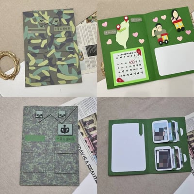 【預購】客製化制服卡片｜迷彩軍人款6