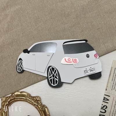 【預購】客製化紙雕裝飾｜汽車款5