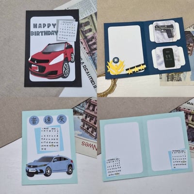 【預購】客製化手工卡片｜汽車款8