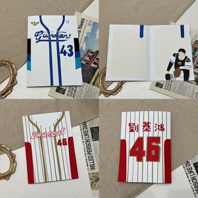 【預購】客製化制服卡片｜棒球球衣款6
