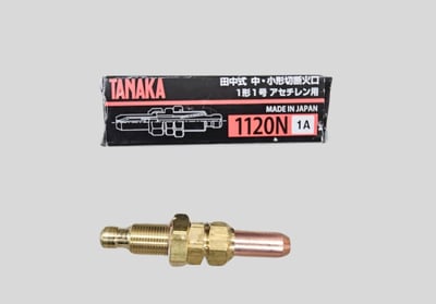 TANAKA切斷器火口4