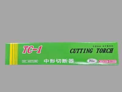 TANAMAX中型切斷器2