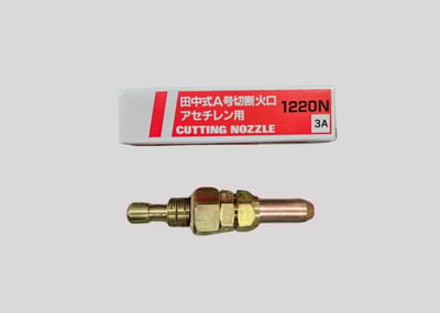 TANAKA切斷器火口6