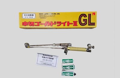 小池中型切斷器2