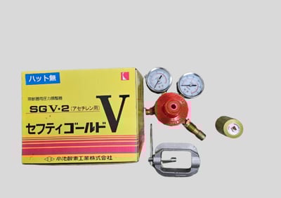 小池乙炔壓力調整器2