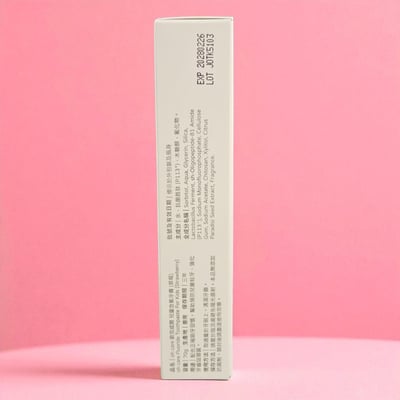 兒童含氟牙膏70g2